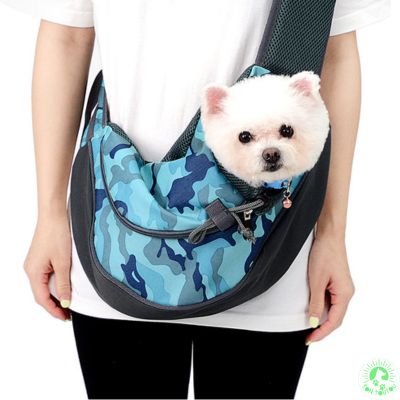 sac-bandouliere-chien-camouflage-bleu