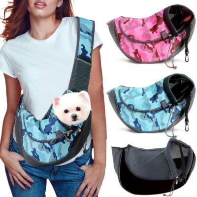 sac-bandouliere-chien-confortable-camouflage